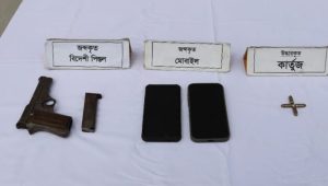 খুলনায় অস্ত্রসহ আশিক বাহিনীর ২ সদস্য গ্রেপ্তার