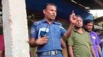 ‘পোশাক লাগিয়েছি ঘুষের টাকা দিয়ে’, সেই পুলিশ প্রত্যাহার