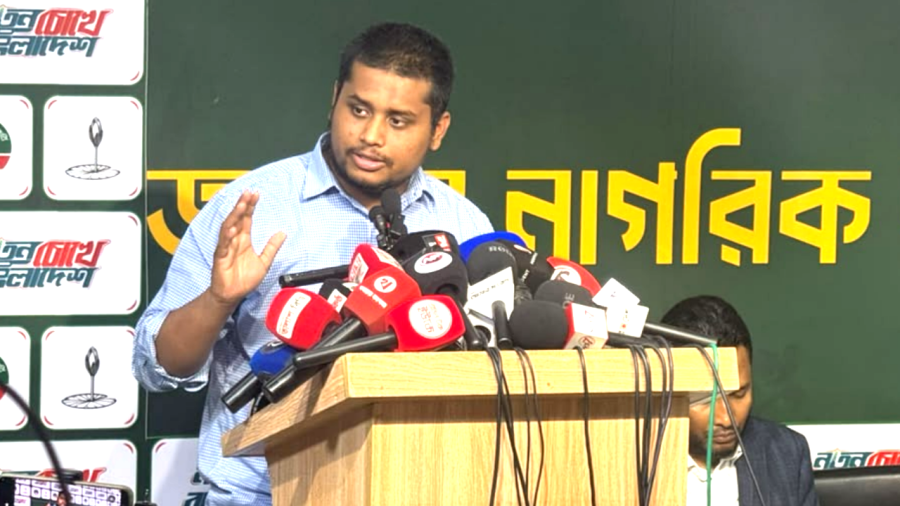 জুলাই গণহত্যার বিচারে অগ্রগতি নেই, চলছে মামলা-বাণিজ্য: হাসনাত