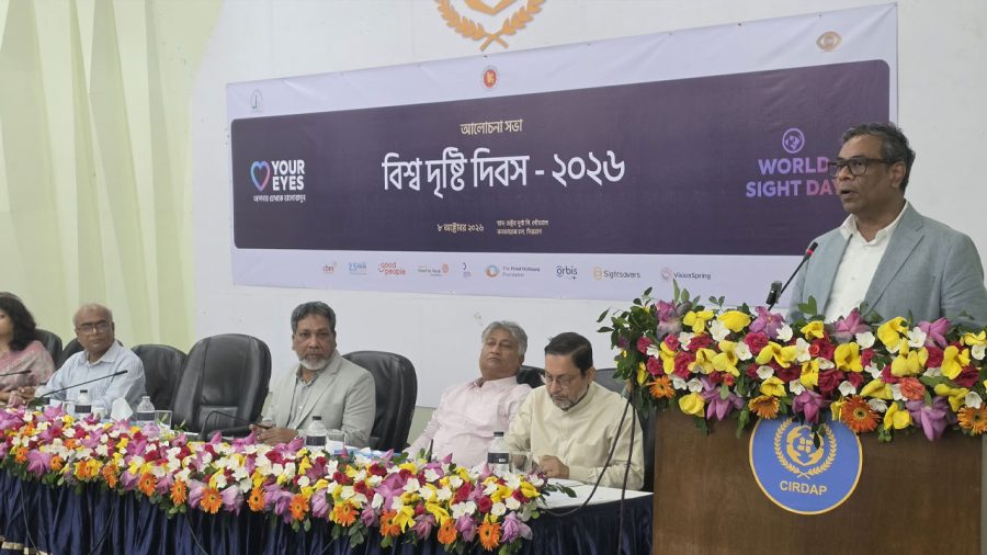 চক্ষু স্বাস্থ্যের উন্নয়নে ১৩০ মিলিয়ন ডলার বিনিয়োগ করবে সরকার