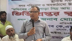 দলের ভিতরে শুদ্ধি অভিযান আসছে: প্রতিমন্ত্রী মো.শরীফুল  