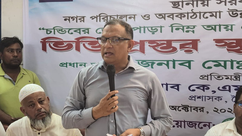 দলের ভেতরে শুদ্ধি অভিযান আসছে: প্রতিমন্ত্রী মো.শরীফুল  