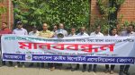 সাংবাদিক কামরুজ্জামানের বিরুদ্ধে মামলা প্রত্যাহারে ক্র্যাবের আল্টিমেটাম