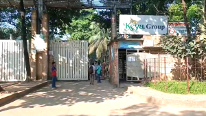 কেয়া গ্রুপের চার কারখানায় দ্বিতীয় দফায় ৭৩৯ শ্রমিক ছাঁটাই