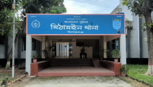 বিয়েবাড়ি থেকে ফেরার পথে হামলা, পুলিশ সদস্যসহ আহত ১৫