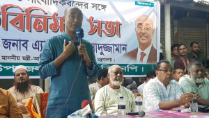 দুর্নীতি বন্ধে আগে রাজনৈতিক নেতাদের শুদ্ধ হতে হবে: আইনমন্ত্রী