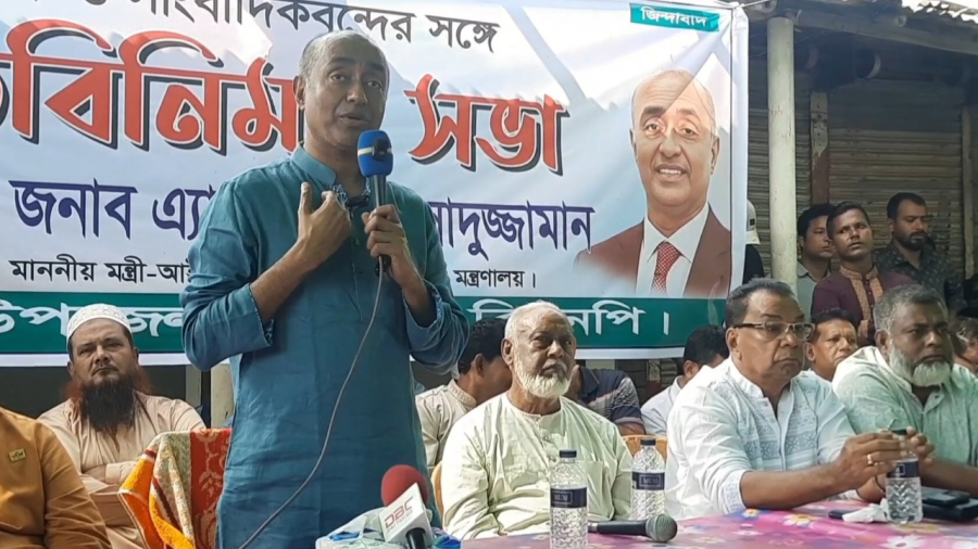 দুর্নীতি বন্ধে আগে রাজনৈতিক নেতাদের শুদ্ধ হতে হবে: আইনমন্ত্রী