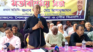 আমার দলের কেউ চাঁদাবাজি করে না: আইনমন্ত্রী