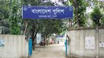 নওগাঁয় অ্যাম্বুলেন্সের ধাক্কায় ভ্যান চালক নিহত
