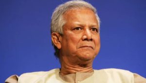 যুক্তরাষ্ট্রের বিমানবন্দরে মুহাম্মদ ইউনূসকে ‘হেনস্তা
