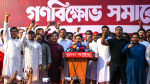 দেশে নতুন করে স্বৈরাচারী শাসনের উত্থান হচ্ছে: নাহিদ