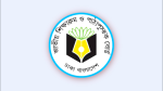 চতুর্থ-ষষ্ঠ শ্রেণির চারটি পাঠ্যবই অনুমোদন