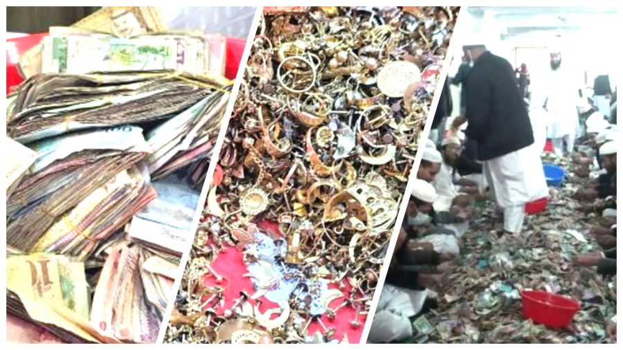 পাগলা মসজিদের দানের টাকা যায় কোথায়?