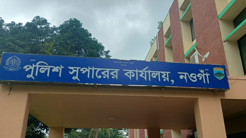 নওগাঁয় কিশোর গ্যাংবিরোধী অভিযানে ১৩ মোটরসাইকেল জব্দ