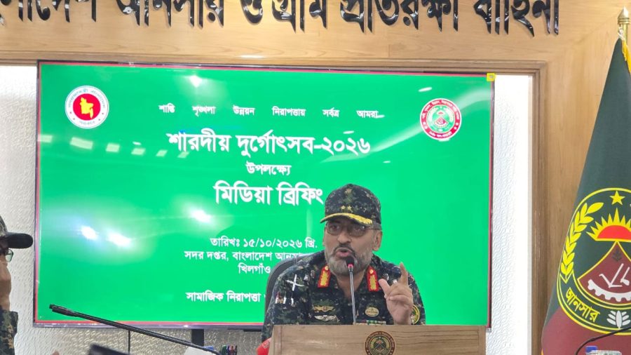 দুর্গাপূজায় সারাদেশে ২ লাখের বেশি আনসার-ভিডিপি মোতায়েন