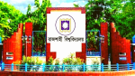 হলে নিম্নমানের খাবার, বাইরে খেয়ে বাড়ছে খরচ