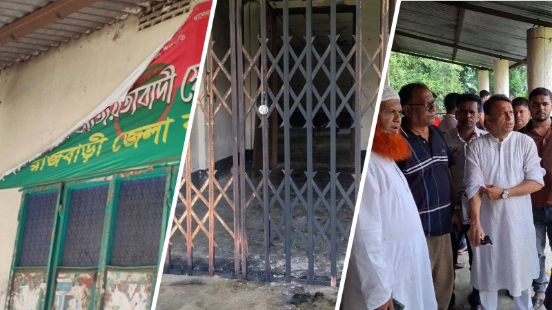 রাজবাড়ীতে বিএনপি কার্যালয়ে আগুন, ৪৮ ঘণ্টার আলটিমেটাম