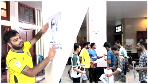 রবীন্দ্রনাথকে নিয়ে আম্মারের কটূক্তি: রাকসু ভবনে ছাত্রদলের প্রতিবাদ