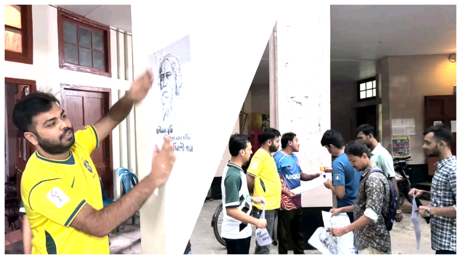 রবীন্দ্রনাথকে নিয়ে আম্মারের কটূক্তি: রাকসু ভবনে ছাত্রদলের প্রতিবাদ
