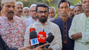 পাহাড় অশান্ত করে সংকট সৃষ্টির চেষ্টা সফল হবে না: রাশেদ খান