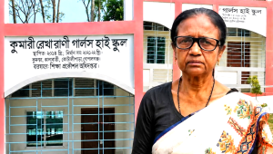 নিজের সর্বস্ব দিয়ে মেয়েদের ভবিষ্যৎ গড়ছেন রেখা রাণী