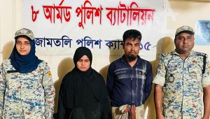 রোহিঙ্গা ক্যাম্পে শিশুর বস্তাবন্দি মরদেহ উদ্ধার, গ্রেপ্তার দম্পতি