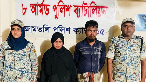 রোহিঙ্গা ক্যাম্পে শিশুর বস্তাবন্দি মরদেহ উদ্ধার, গ্রেপ্তার দম্পতি