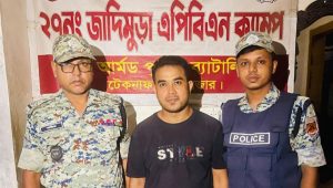 রোহিঙ্গা ক্যাম্প থেকে অপহৃত যুবক উদ্ধার