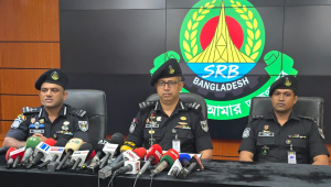 পুলিশ পরিদর্শককে কুপিয়ে জখম, গ্রেপ্তার ২