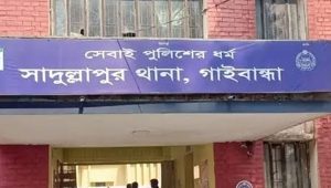 গাইবান্ধায় নিখোঁজের ২ দিন পর পুকুরে মিলল শিশুর মরদেহ