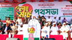 গণভোটের রায় না মানলে আন্দোলন চলবে: শফিকুর রহমান