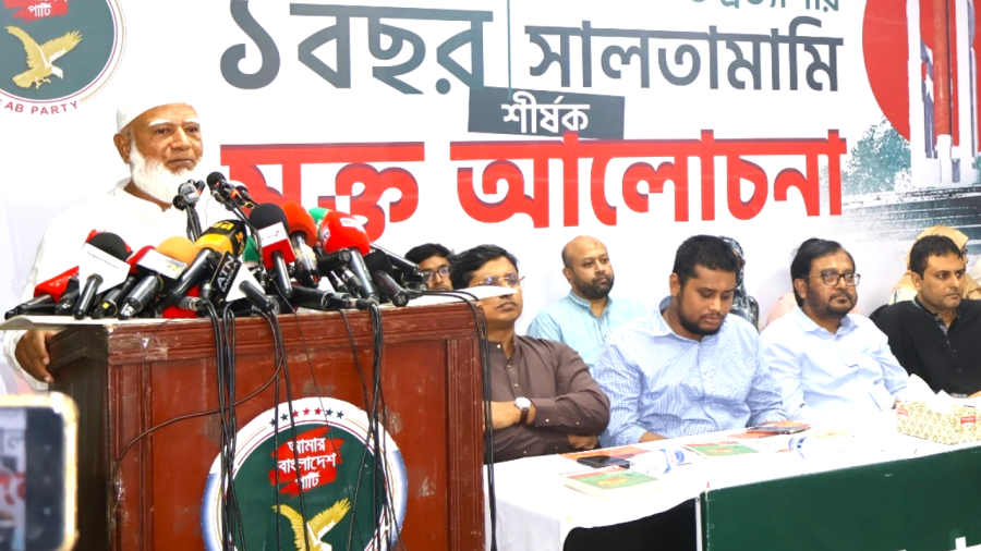 সরকারের সফলতা চেয়েছিল বিরোধী দল: শফিকুর রহমান
