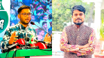 ছাত্রশক্তির ঢাকা উত্তরে সভাপতি আশিকুজ্জামান, সম্পাদক তানিম