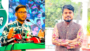 ছাত্রশক্তির ঢাকা উত্তরে সভাপতি আশিকুজ্জামান, সম্পাদক তানিম