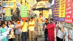 পার্বত্য চুক্তির সঙ্গে সাংঘর্ষিক ৩ কমিটি বাতিলের দাবি