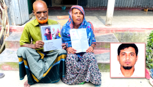 সিতি নন সুইটি, তার গ্রেপ্তারের খবরও জানত পরিবার