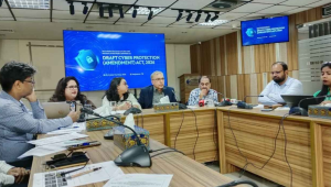সাইবার সুরক্ষা আইন সংশোধনে মতপ্রকাশের স্বাধীনতা নিশ্চিতের আহ্বান