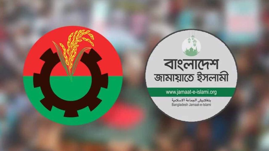 সম্মান রক্ষার লড়াইয়ে বিএনপি, জয় পেতে মরিয়া জামায়াত