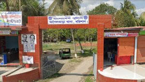 ‘যৌতুক না পেয়ে’ স্বামী-শ্বশুরবাড়ির নির্যাতন, সইতে না পেরে বিষপান