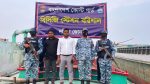 বরিশালে অবৈধভাবে বালু উত্তোলন: ২টি ড্রেজার ও ৩টি বাল্কহেড জব্দ