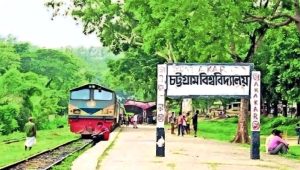 চবির ২৫ শিক্ষার্থী পাচ্ছেন প্রধানমন্ত্রী স্বর্ণপদক