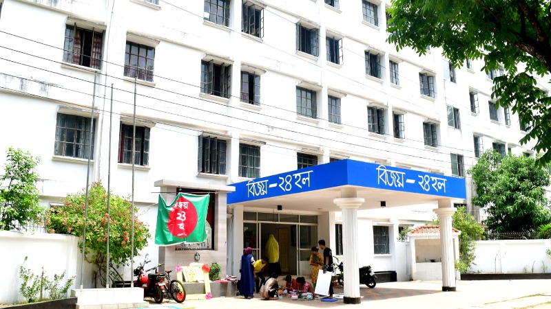 আবাসনে জাবি-ঢাবি-রাবির চেয়ে পিছিয়ে চবি, বঞ্চিত ৭৪ শতাংশ শিক্ষার্থী