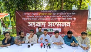 চবি ছাত্রদল সেক্রেটারির বিরুদ্ধে টেন্ডারবাজি ও হুমকির অভিযোগ