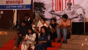 চুয়েটে ১০ম দিনে ভিসি পুনর্বহালের আন্দোলন, এবার আলোকচিত্র প্রদর্শনী
