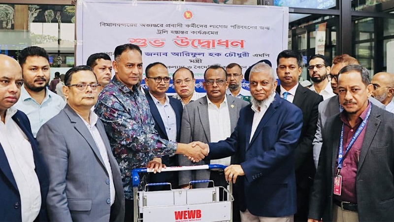 অদক্ষ কর্মী পাঠিয়ে লাভ নেই, দক্ষতার ওপর জোর প্রবাসীকল্যাণমন্ত্রীর