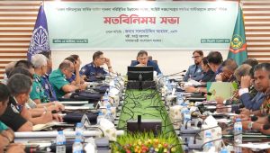 জঙ্গল সলিমপুরের নিরাপত্তায় সমন্বিত মাস্টারপ্ল্যান তৈরির উদ্যোগ