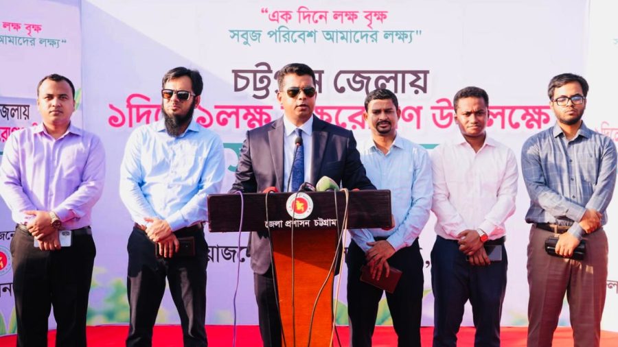 চট্টগ্রামে একদিনে ১ লাখ গাছ লাগাবেন ডিসি, সঙ্গে ১৫ হাজার মানুষ