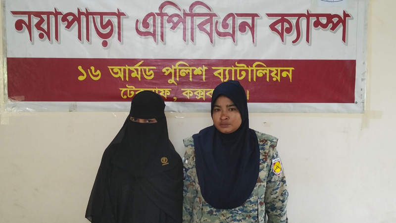 নিখোঁজের পর পাহাড়ের ঘর থেকে রোহিঙ্গা কিশোরী উদ্ধার