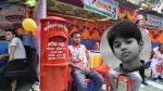 অপ্রতিম: অদৃশ্য প্রাপক