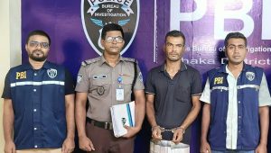 পরকীয়া সন্দেহে স্ত্রীকে হত্যা, সীমান্ত থেকে স্বামী গ্রেপ্তার
